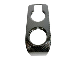 MCLAREN 650S/ 675LT MSO CARBON PASSENGER CLIMATE CONTROL COVER 11M1110CP