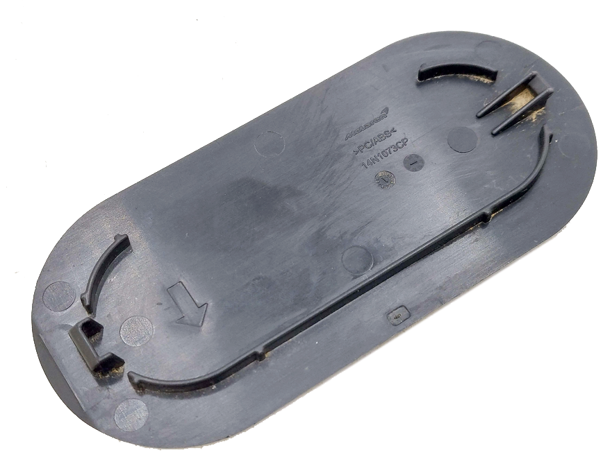 MCLAREN HEADLINING - SERVICE COVER 14N1073CP