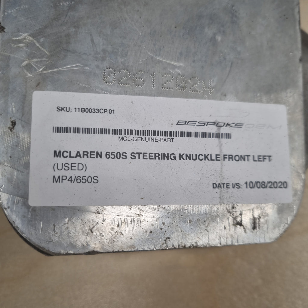 MCLAREN 650S 3.8 V8 RHD Front Left Side Hub Knuckle used 11B0033CP 01