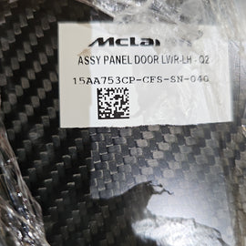 MCLAREN SENNA SATIN CARBON LH DOOR PANEL COVER 15AA753CP-CFG