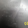 Load image into Gallery viewer, Bentley Bentayga (2015+)cover for engine compartment, D - MJ 2018&gt;&gt; 36A805285E