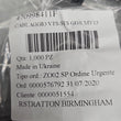 Load image into Gallery viewer, Lamborghini BASE KIT ICD40 VTS 2015 UPDATE 470051889B