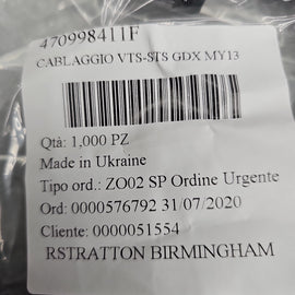 Lamborghini BASE KIT ICD40 VTS 2015 UPDATE 470051889B