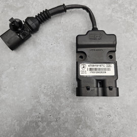 LAMBORGHINI AVENTADOR COUPLING ELEMENT 470919197C