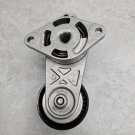 Lamborghini URUS IDLER PULLEY KLIMAKOMPRESSOR 0P2260938B
