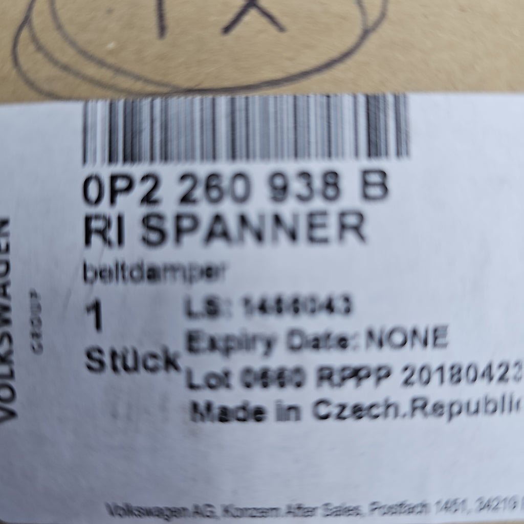 Lamborghini URUS IDLER PULLEY KLIMAKOMPRESSOR 0P2260938B