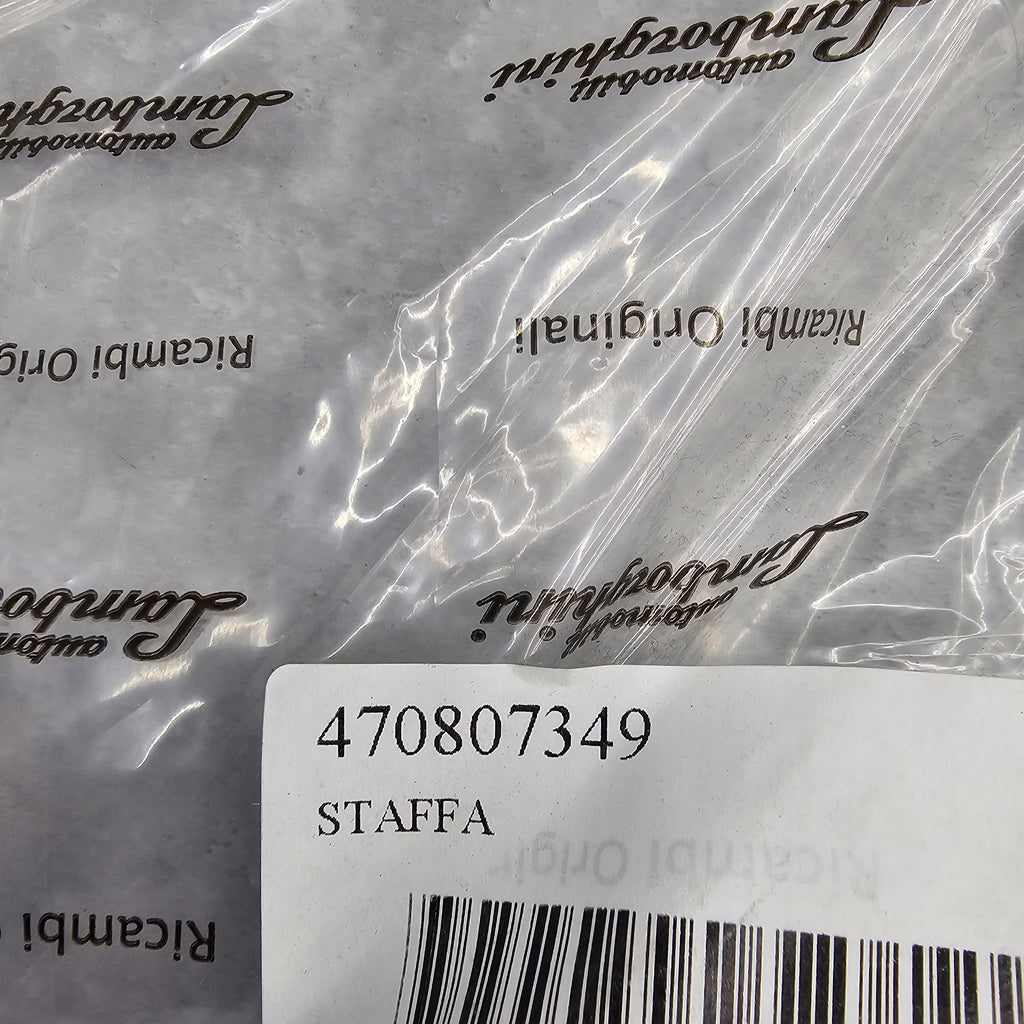 LAMBORGHINI AVENTADOR BUMPER ARM 470807349