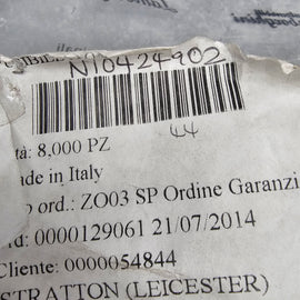 LAMBORHINI Fuse 40A - N10424902