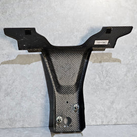 MCLAREN SENNA MSO CARBON SUBWOOFER COVER 15MA011MP