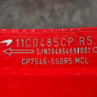 Load image into Gallery viewer, MCLAREN REAR LEFT (LH) CERAMIC CALIPER RED 11C0485CP-R5.01
