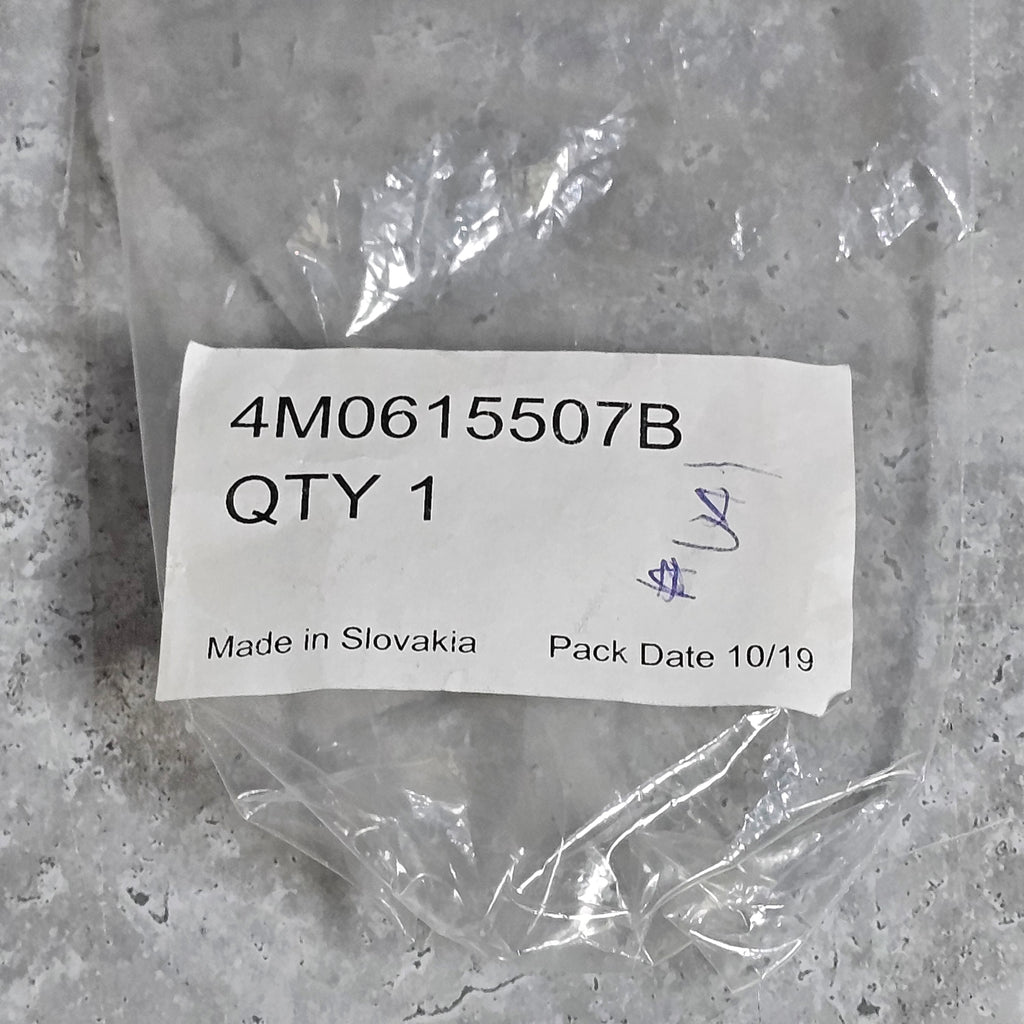 Lamborghini Urus Brake Gasket (Set of 6) 4M0615507B