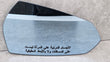 Load image into Gallery viewer, LAMBORGHINI GALLARDO LP 560-4 SPYDER ARABIA EXTERIOR REARVIEW RH MIRROR 400857536G