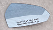 Load image into Gallery viewer, LAMBORGHINI GALLARDO LP 560-4 SPYDER ARABIA EXTERIOR REARVIEW RH MIRROR 400857536G