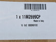 Load image into Gallery viewer, MCLAREN LOW NOTE HORN ASSEMBLY 11M2699CP