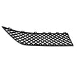 Load image into Gallery viewer, BENTLEY CONTINENTAL GT 2019+ BLACK RIGHT INNER BUMPER GRILL 3SD807676A