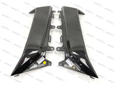 LAMBORGHINI AVENTADOR CARBON SIDE BLADES SET 470854775B1 / 470854776B1
