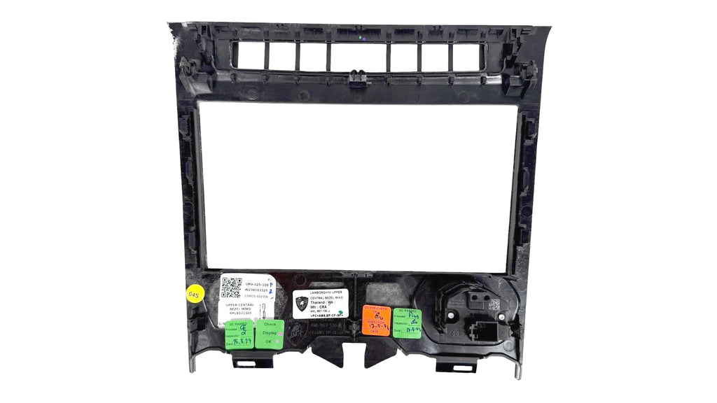LAMBORGHINI URUS CARBON SAT-NAV SCREEN SURROUND 4ML857130J