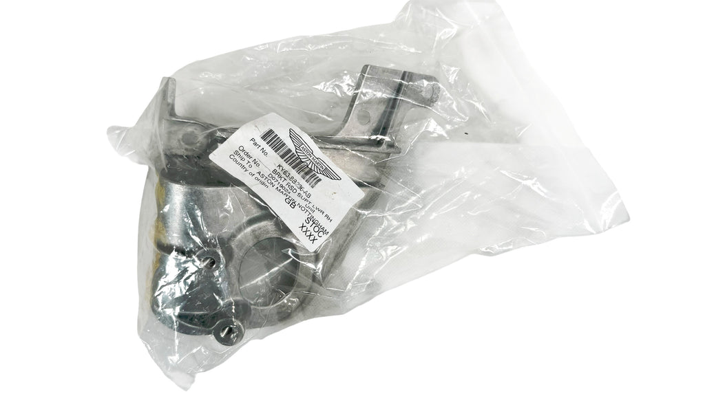 ASTON MARTIN VANTAGE  BRACKET SUPPORT LOWER RIGHT KY63-8B236-AB