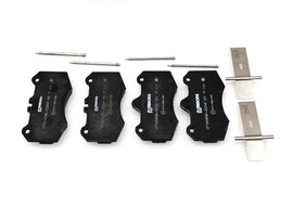 MCLAREN 12C/ 540C FRONT STEEL BRAKE PADS SET 13CA041CP