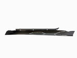 ASTON MARTIN VALOUR CARBON SIDE SKIRT PANEL - LEFT