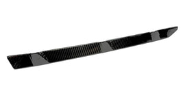 LAMBORGHINI TEMERARIO CARBON LEFT REAR FENDER FINISHER