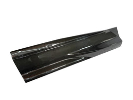 LAMBORGHINI URUS CARBON REAR DOOR COVER - LEFT SIDE 4ML853969A