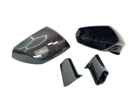 LAMBORGHINI AVENTADOR CARBON MIRROR CASING SET 472857388N / 472857387L