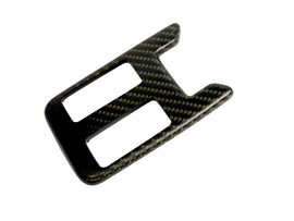 MCLAREN 650S/ 675LT MSO CARBON DRIVER WINDOW SWITCH COVER 11M1112CP