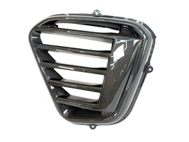 OVERFINCH SUPERSPORT L494 FRONT LEFT CARBON BUMPER GRILL AF8-06-9001-01A