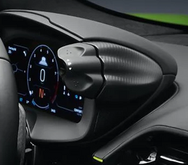 MCLAREN ARTURA MSO CARBON BINNACLE FINISHERS SET 16NB714CP/16NB716CP