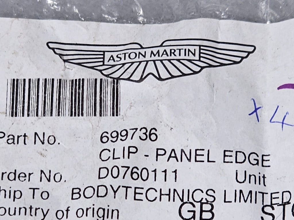 ASTON MARTIN CLIP - PANEL EDGE  699736