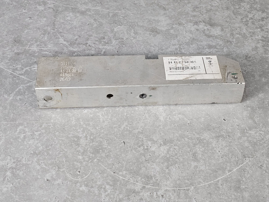 ROLLS ROYCE DAWN, GHOST, WRAITH  CRASH BOX - FRONT RIGHT 51 11 7158008