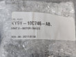 Load image into Gallery viewer, ASTON MARTIN CARBON MOUNTING BRACKET KY9Y-10C746-AB
