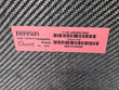 Load image into Gallery viewer, FERRARI 458 SPECIALE REAR UNDERBODY SHIELD 85282500