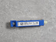 Load image into Gallery viewer, AUDI Q8 ANTENNA BOOSTER 4M8035225M