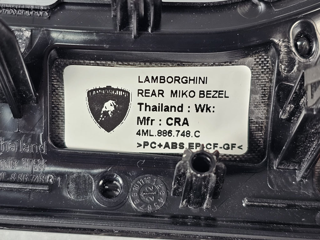 LAMBORGHINI URUS ARMREST TRIM CARBON 4ML886748C