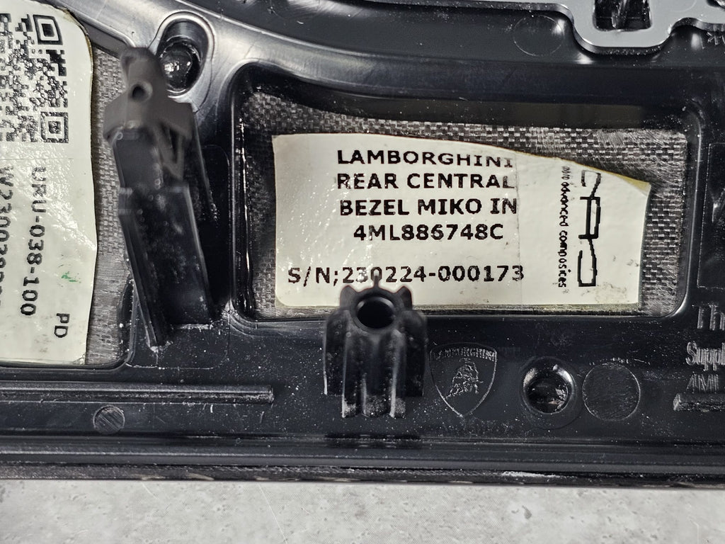 LAMBORGHINI URUS ARMREST TRIM CARBON 4ML886748C