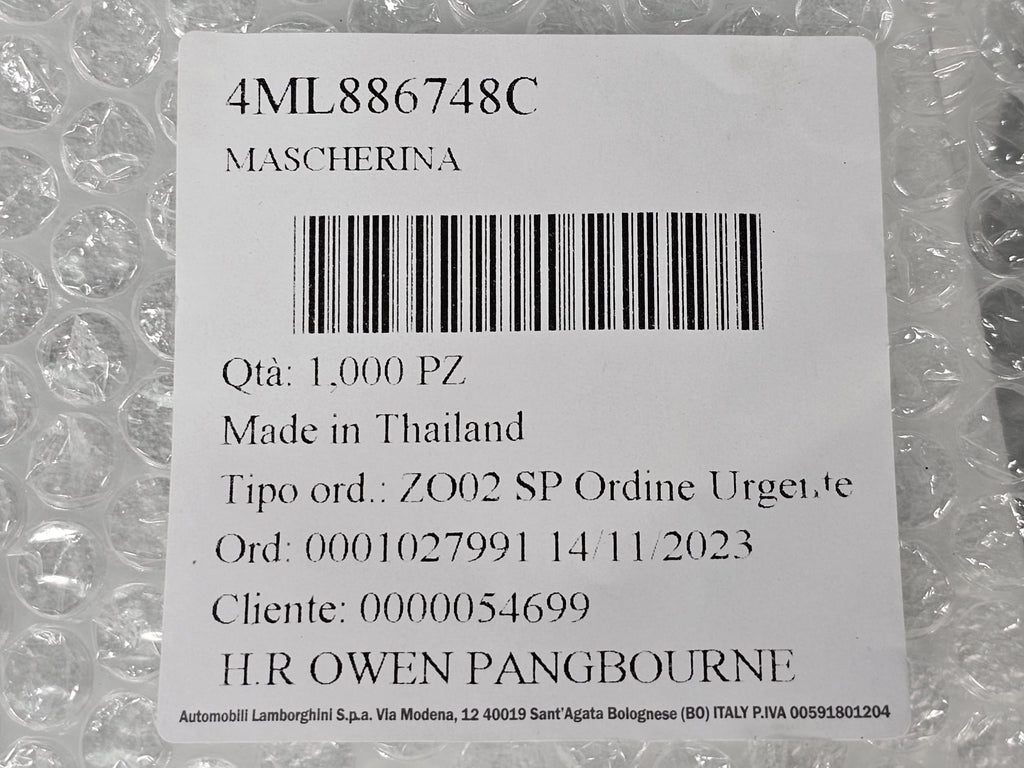 LAMBORGHINI URUS ARMREST TRIM CARBON 4ML886748C