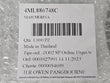Load image into Gallery viewer, LAMBORGHINI URUS ARMREST TRIM CARBON 4ML886748C