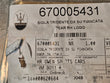 Load image into Gallery viewer, MASERATI RH TRIDENT BADGE 670005431