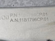 Load image into Gallery viewer, MCLAREN 650S REAR LEFT LOWER CONTROL ARM 11B1796CP