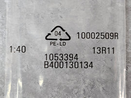 BENTLEY BLACK EDITION BOOT LETTERING (SELF-ADHESIVE) 400130134