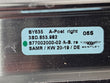 Load image into Gallery viewer, BENTLEY TRIM STRIP FOR WINDSCREEN 3SD853982