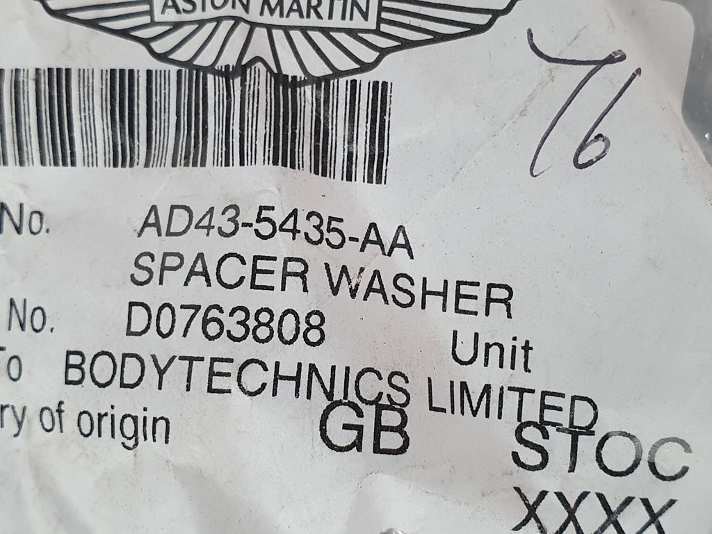 ASTON MARTIN SPACER WASHER, 20 X 6.4 X 6 AD43-5435-AA