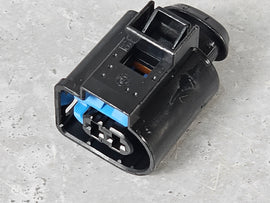 BENTLEY CONNECTOR HSG 2 WAY 4D0971992A