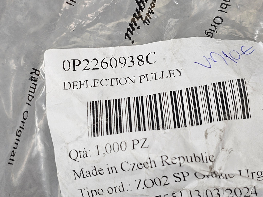 LAMBORGHINI URUS IDLER PULLEY 0P2260938C