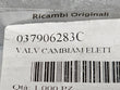 Load image into Gallery viewer, LAMBORGHINI ELECTRIC CHANGEOVER VALVE 037906283C