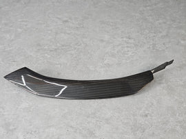 LAMBORGHINI URUS CARBON REAR LEFT DOOR WHEEL ARCH 4ML854819A