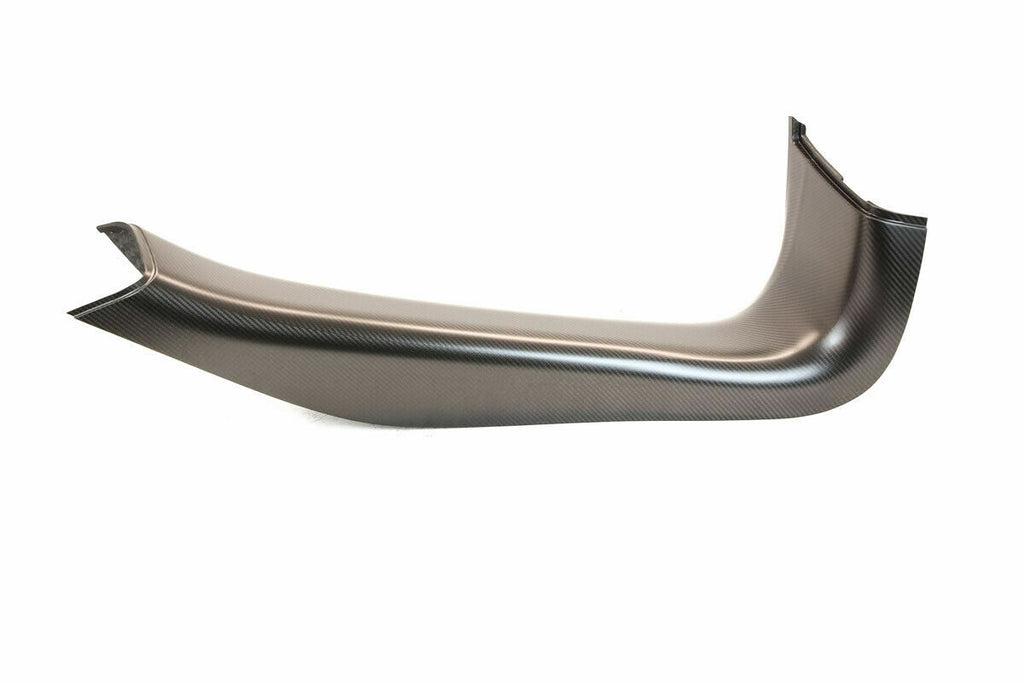 MCLAREN 570S/ 600LT MSO EXTENDED CARBON FIBRE ENTRANCE SILLS