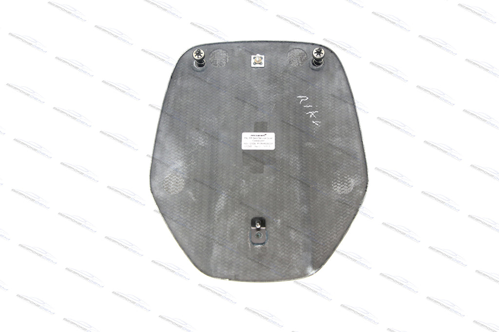 MCLAREN 600LT CARBON FIBRE REAR SERVICE ENGINE COVER 13AB902RP